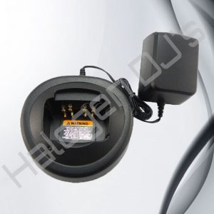 Single bank battery charger for Motorola GP338 - Motorola GP338 Single Bank 2 Way Radio Battery Charger Hire